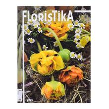 ČASOPIS FLORISTIKA 2/2023 - Časopisy | FLORASYSTEM