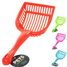 CY5651470 Lopatka na exkrementy - FLORASYSTEM