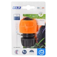 Rychlospojka hadice 1/2 