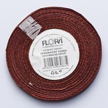 SATEN STUHA 6MM / 20M BARVA 071 tm.hnědá - FLORASYSTEM