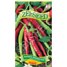 PAPRIKA Beran ROH Bark 0,7g - ZELSEED | FLORASYSTEM