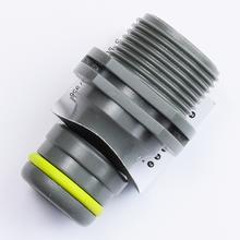 Adaptér 3/4´´vonk.závit LIME - Zavlažovače | FLORASYSTEM