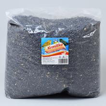 Krmítko - Slunečnice černá pytel 25kg 20 / p. - FLORASYSTEM