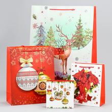 Vánoční papírové tašky - Balení vánočních dárků | FLORASYSTEM