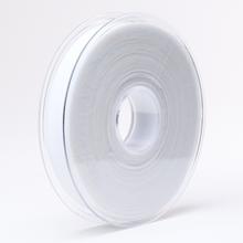 STUHA ZAMAT 15MMX7M BIELA - Látkové | FLORASYSTEM