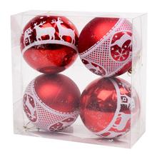 VIANOČNÉ GULIČKY VZOR ČER.BIELE PLAST S/4 10CM SUPER CENA! - Plastové vzorované | FLORASYSTEM