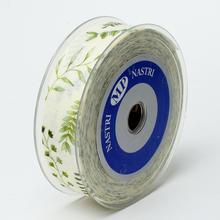 STUHA TEX. ZELENÁ LÚKA  MM25X15M - Látkové | FLORASYSTEM