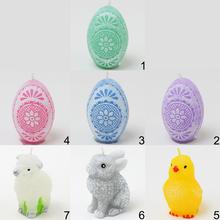 Figurka HAPPY EASTER 75mm - Figúrka | FLORASYSTEM