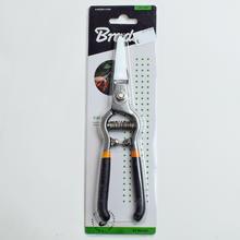 Nožnice záhr.20cm RG 1007 - Nářadí | FLORASYSTEM