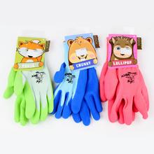 Pracovné rukavice detské Kixx, Lollipop, Fudge, Chunky - Foto0