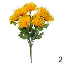 Kytica chryzantém v mixe farieb, 50 cm.