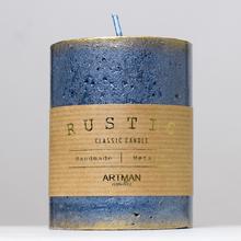 RUSTIC PATINA VAL.7x9 MODRÝ - Pásik | FLORASYSTEM