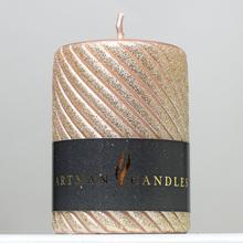 CAROLINE VAL.7x10 ROSE GOLD - Gliter jednofarebné | FLORASYSTEM