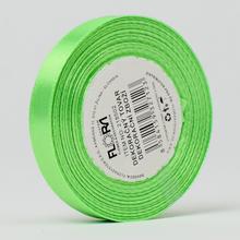STUHA SATÉN SL.ZELENÁ 10MM 15M 137 - Saténové | FLORASYSTEM