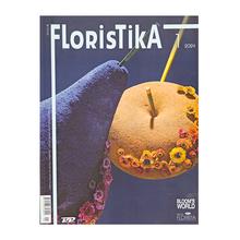 ČASOPIS FLORISTIKA 1/2024 - Časopisy | FLORASYSTEM