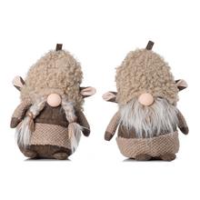 TRÓL TEXTIL 21x14x27CM MIX - FLORASYSTEM