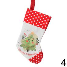 Vianočná ponožka s motívom veselých Vianoc.