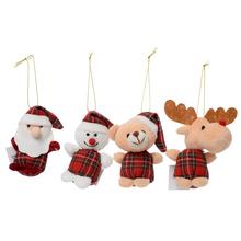 ZÁVES VIAN.POSTAVIČKY MIX 8CM - Mikuláš, sob, sněhulák | FLORASYSTEM