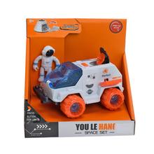 Vesmírne vozidlo SPACE 13,5cm na zotrvačník s astronautom - Autíčka, motorky, vlaky, letadla | FLORASYSTEM