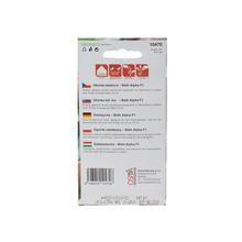 UHORKY ŠAL.BETH ALPHA 1g - ostatné | FLORASYSTEM