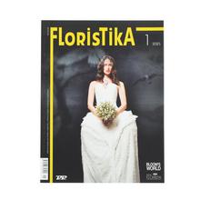 ČASOPIS FLORISTIKA 1/2025 - Časopisy | FLORASYSTEM