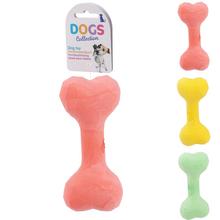 AKCIA! HRAČKA pre psa kosť 16,5 cm 3ass - Domácí zvířata | FLORASYSTEM