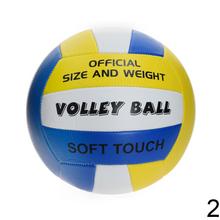 Volejbalová lopta mix farieb.