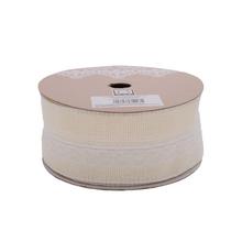 WS-241 STUHA BIELA/NATURÁL 5x7Y - FLORASYSTEM