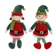 ŠKRIATOK ZEL/ČER MIX/F TEXTIL 21CM - FLORASYSTEM