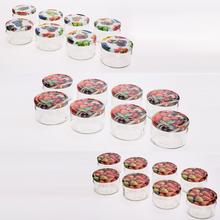 AKCE! 5982 LÁHEV na zavařování + VÍČKO 200ML fi82 - Zavařování | FLORASYSTEM