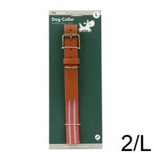 Luxusný psí obojok s pásikmi