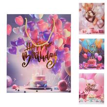 DARČEKOVÁ TAŠKA M 32*26*12CM BALÓNY  - FLORASYSTEM