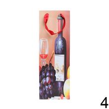 Darčeková taška na víno s obrázkom vína a hrozna.