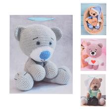 DARČEKOVÁ TAŠKA M 25.5*33*10 MEDVEDE - FLORASYSTEM