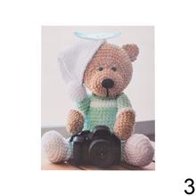 Darčeková taška s medvedíkom