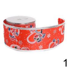 Vianočné stuhy v mixe farieb a vzorov.