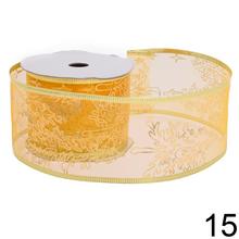 Vianočné stuhy v mixe farieb a vzorov.