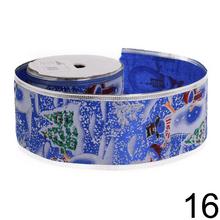 Vianočné stuhy v mixe farieb a vzorov.