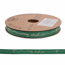 STUHA vian. tm. zelená 1cmx20m zelená 5218 73 - Vánoční stuhy | FLORASYSTEM