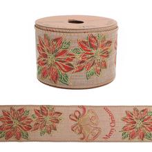 STUHA vian. hviezda 6,3cmx10m 5310 - Vánoční stuhy | FLORASYSTEM