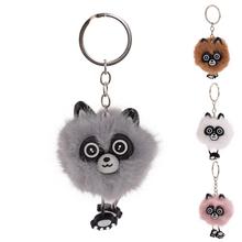 Kľúčenka zvieratko - Kľúčenky | FLORASYSTEM