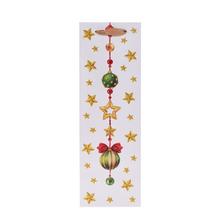 AGB2017304 TAŠKA darč. V37x12+10cm Adorned Ornaments bottle - Taška na fľašu 36x12x8cm | FLORASYSTEM