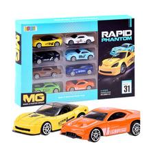 Sada autíčok,kovové - Autíčka, motorky, vlaky, letadla | FLORASYSTEM