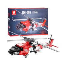 Technické bloky lietadla Sikorsky HH-60J Jayhawk 1137 el vrtuľník - Stavebnice, kostky | FLORASYSTEM