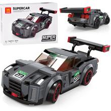 Technické bloky Športové auto SIVÉ 166 dielikov + nálepky - FLORASYSTEM