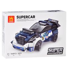 Technické bloky Športové auto v námorníckej modrej farbe.