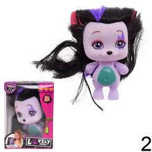 Plyšový psík s dlhými vlasmi v rôznych farbách.