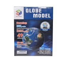 3D PRIESTOROVÝ GLÓBUS Puzzle 49 dielikov,69 x 17 x 32 cm - Puzzle | FLORASYSTEM