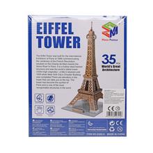 3D puzzle Eiffelova veža
