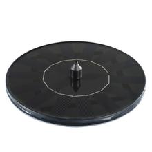 Fontána na solárny pohon s vonkajším použitím.